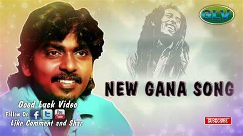 gana mp3 song download tamil|master tamil songs download mp3.